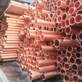 Seamless Copper Pipe Tube